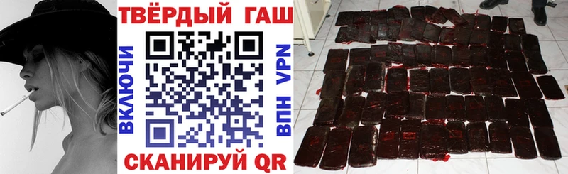 Что такое Катайск Alpha-PVP  МЕФ  АМФ  Бошки Шишки  Кокаин  ГАШ 