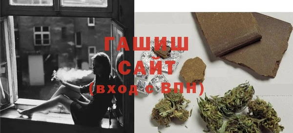 jwh Алзамай