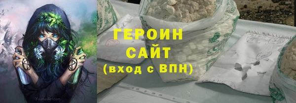 jwh Алзамай