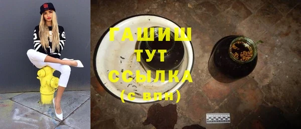 jwh Алзамай