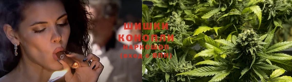 наркотики Покачи