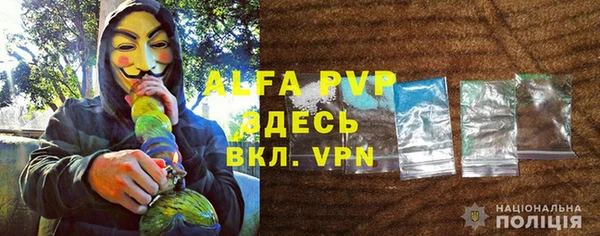 jwh Алзамай