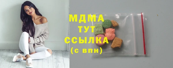 jwh Алзамай