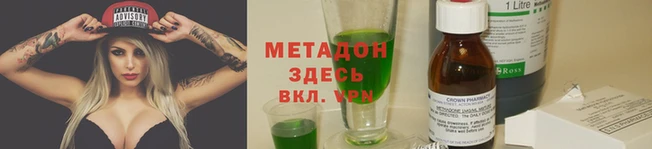 jwh Алзамай