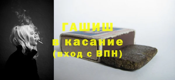 jwh Алзамай