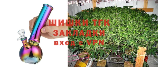 кокаин Алексин