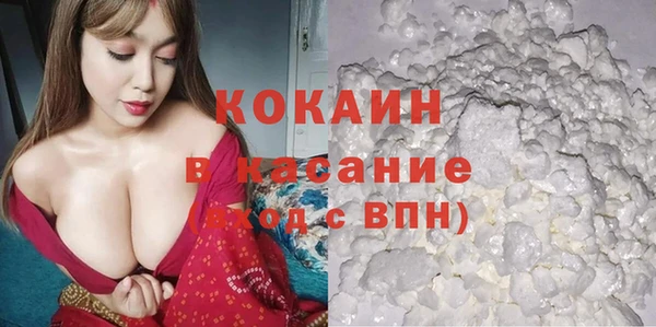 mix Абаза