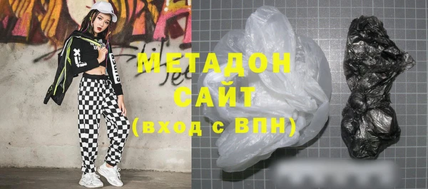 кокаин Алексин