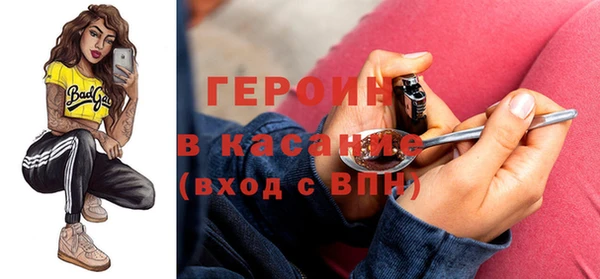 кокаин Алексин