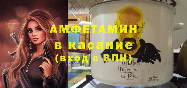 кокаин Алексин